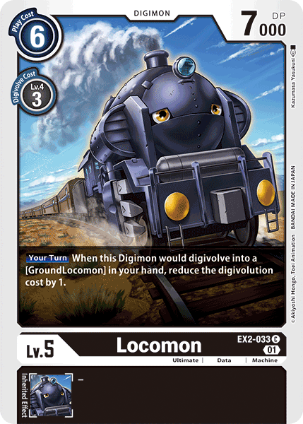 Locomon [EX2-033] [Digital Hazard] - Just $0.09! Shop now at Retro Gaming of Denver