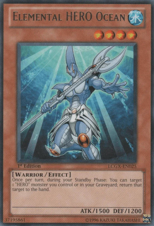 Elemental HERO Ocean [LCGX-EN025] Rare - for just $1.45! 