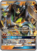 Zygarde GX (73/131) [Sun & Moon: Forbidden Light] - for just $4.70! 