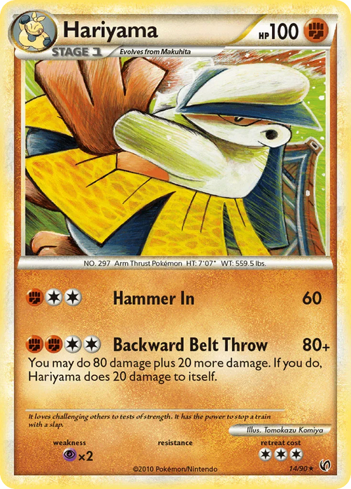 Hariyama (14/90) [HeartGold & SoulSilver: Undaunted] - for just $1.50! 