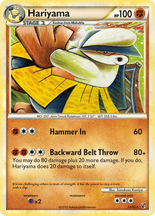 Hariyama (14/90) [HeartGold & SoulSilver: Undaunted] - for just $1.65! 