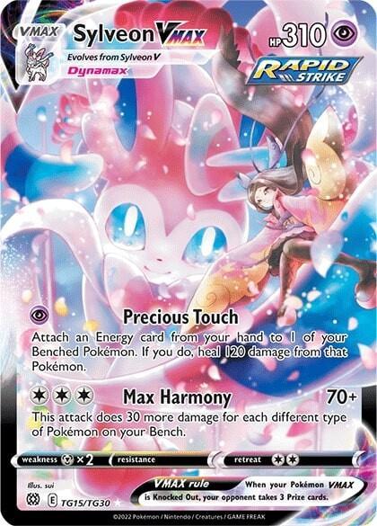 Sylveon VMAX (TG15/TG30) [Sword & Shield: Brilliant Stars] - for just $31! 
