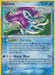 Suicune (030) [Nintendo: Black Star Promos] - for just $14.80! 