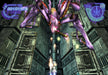 Silpheed Lost Planet – PlayStation 2 (PS2) - for just $0! 
