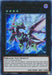 Galaxy Stealth Dragon [DLCS-EN126] Ultra Rare - for just $0.25! 