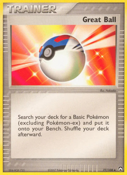 Great Ball (77/108) [EX: Power Keepers] - for just $0.60! 