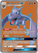 Aerodactyl GX (224/236) [Sun & Moon: Unified Minds] - for just $2.95! 