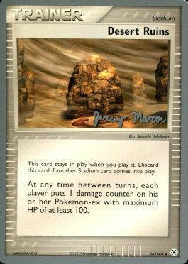Desert Ruins (88/101) (Queendom - Jeremy Maron) [World Championships 2005] - for just $1.30! 