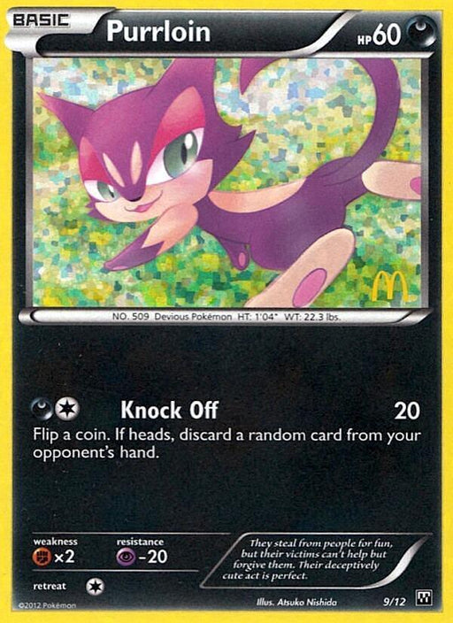 Purrloin (9/12) [McDonald's Promos: 2012 Collection] - for just $5.40! 