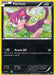 Purrloin (9/12) [McDonald's Promos: 2012 Collection] - for just $5.50! 
