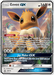 Eevee GX (SM176) [Sun & Moon: Black Star Promos] - for just $11.45! 