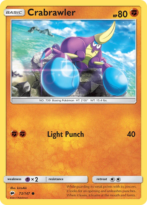 Crabrawler (73/147) [Sun & Moon: Burning Shadows] - for just $0.10! 