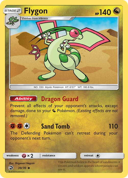 Flygon (39/70) [Sun & Moon: Dragon Majesty] - for just $0.20! 