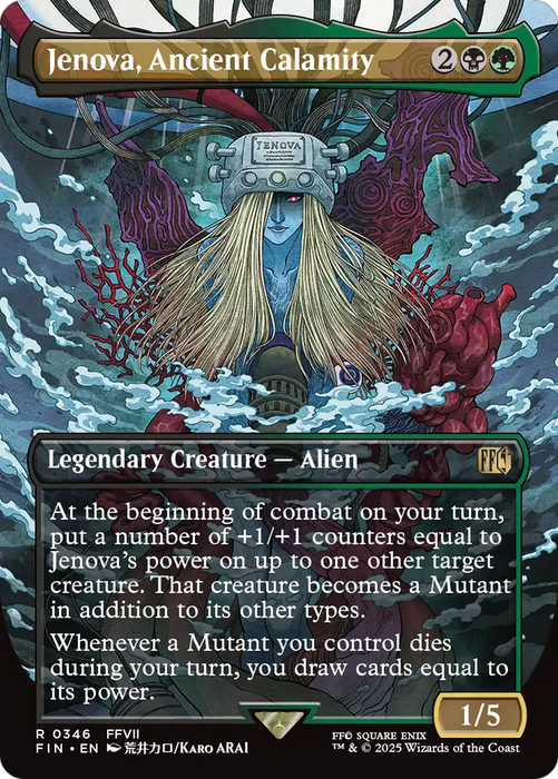 Jenova, Ancient Calamity (FIN-346) - FINAL FANTASY (Borderless) Foil - for just $3.79! 