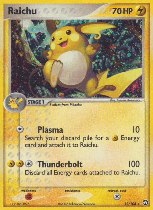 Raichu (12/108) [EX: Power Keepers] - for just $12.75! 