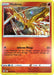 Moltres (021/172) (Cosmos Holo) [Sword & Shield: Brilliant Stars] - for just $0.45! 