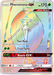 Pheromosa GX (158/156) [Sun & Moon: Ultra Prism] - for just $7.65! 