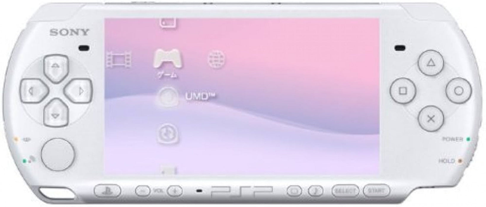 PlayStation Portable 2001 [PSP 2001][White] – Good Condition - for just $149.99! 