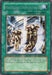 Machine Duplication [RDS-EN041] Rare - for just $0.25! 