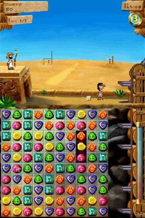 7 Wonders of the Ancient World – Nintendo DS (DS) - for just $7.99! 