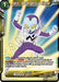 Jaco, A Dangerous Signal (BT21-119) [Wild Resurgence] - for just $0.10! 