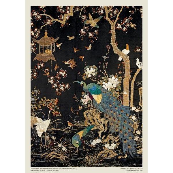A Japanese Garden 1000 Piece Jigsaw Puzzle Flame Tree - for just $19.99! 