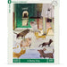 A Rainy Day by Adelina Lirius 500 Piece Jigsaw Puzzle NYPC - for just $26.99! 