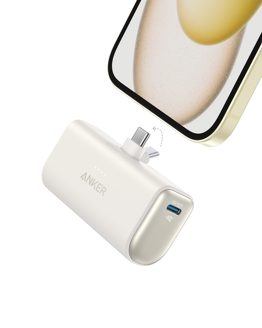 Anker Nano Power Bank (22.5W, Built-In USB-C Connector) - for just $23.99! 