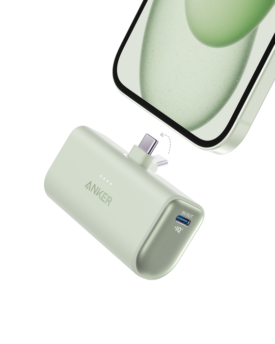 Anker Nano Power Bank (22.5W, Built-In USB-C Connector) - for just $26.99! 