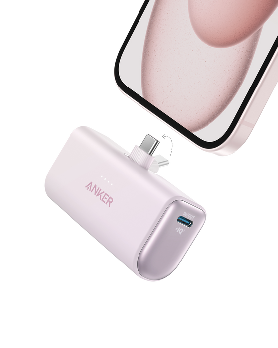 Anker Nano Power Bank (22.5W, Built-In USB-C Connector) - for just $26.99! 