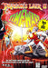 Dragon's Lair 2 Time Warp (Playstation 2) - for just $0! 