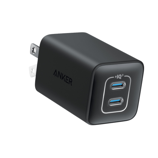 Anker <b>523</b> Charger (Nano 3, 47W) - for just $25.99! 