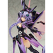 Alter: Hyperdimension Neptunia - Purple Heart 1/7 Scale Figure - for just $264.99! 