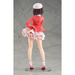 Alter: Saekano: How to Raise a Boring Girlfriend Fine - Megumi Kato 1/7 Scale Figure - for just $185.99! 