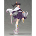 Alter: Demon Slayer: Kimetsu no Yaiba - Kanao Tsuyuri 1/8 Scale Figure - for just $183.99! 