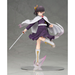 Alter: Demon Slayer: Kimetsu no Yaiba - Kanao Tsuyuri 1/8 Scale Figure - for just $183.99! 