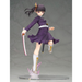 Alter: Demon Slayer: Kimetsu no Yaiba - Kanao Tsuyuri 1/8 Scale Figure - for just $183.99! 