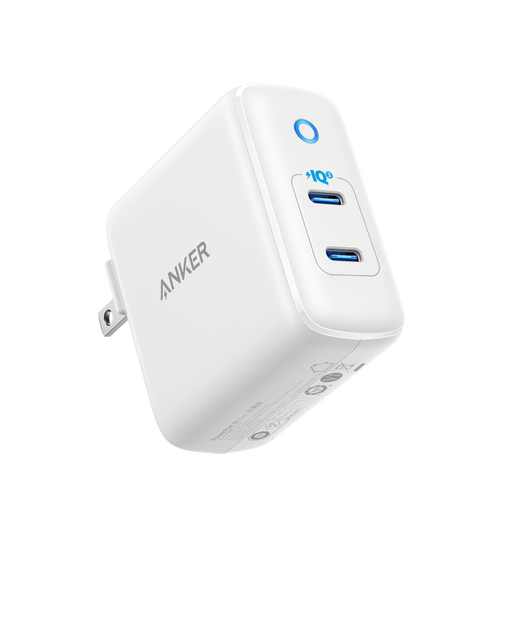 Anker <b>324</b> Charger (40W) - for just $22.99! 