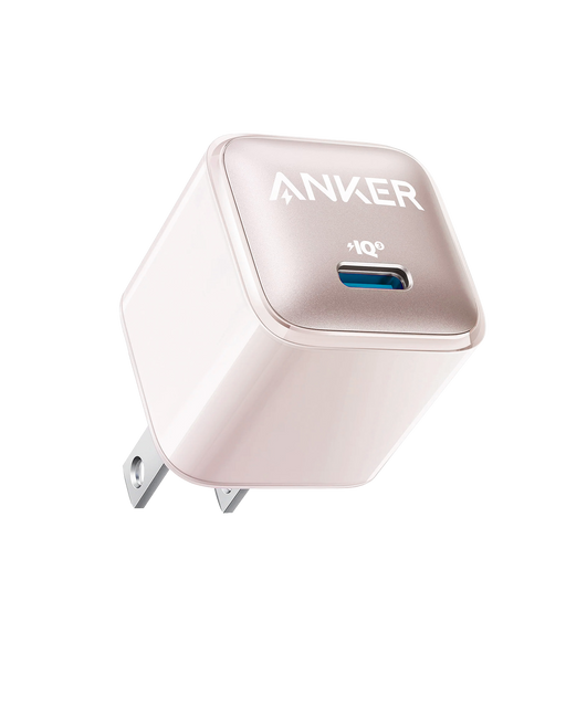 Anker Nano Charger (20W) - for just $9.99! 