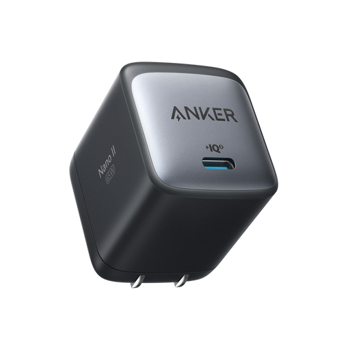 Anker <b>715</b> Charger (Nano II 65W) - for just $29.99! 