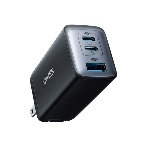 Anker <b>735</b> Charger (Nano II 65W) - for just $39.99! 
