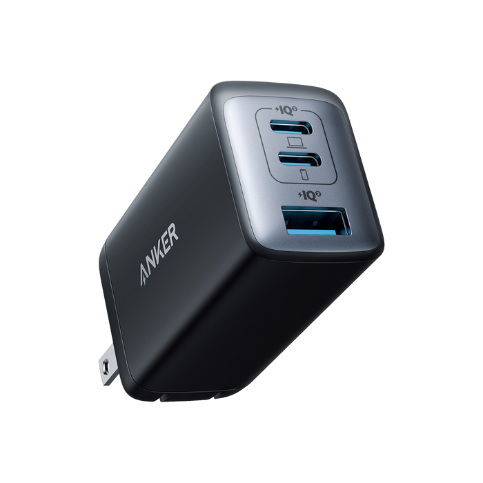Anker <b>735</b> Charger (Nano II 65W) - for just $39.99! 