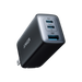 Anker <b>735</b> Charger (Nano II 65W) - for just $39.99! 