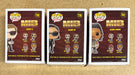 Funko Pop! Movies Agent M, Agent H & Aliens Twins Men In Black International MIB Set Of 3 - for just $25! 