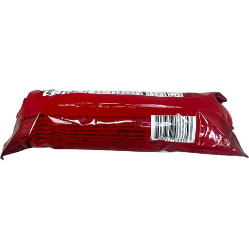 Eti Tutku Gourmet Cookies With Creamy Choco Filling - 180g Delicious Treats - for just $2.99! 