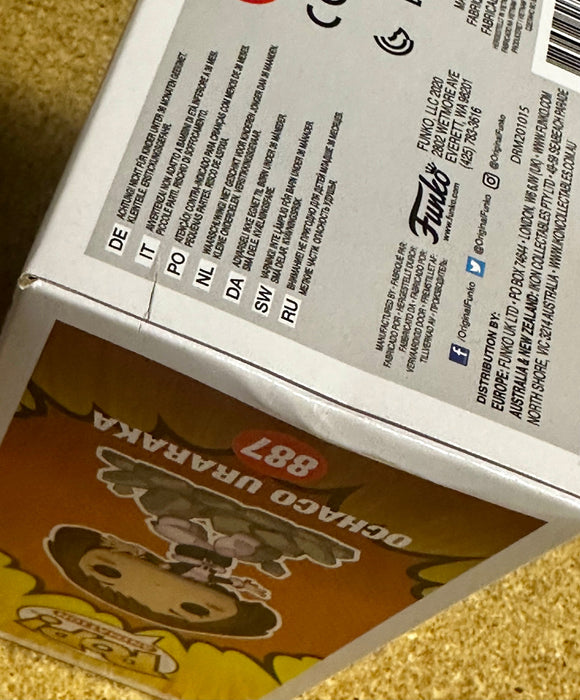 Funko Pop! Animation Chase Ochaco #887 My Hero Academia 2020 Vaulted Exclusive - for just $80! 