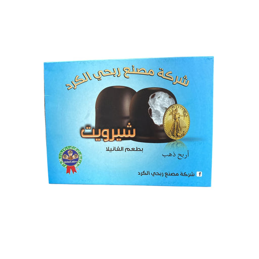 Angel Kisses: Exquisite Rass Al-Abd Scented Experience for Aromatherapy and Meditation - for just $8.99! 