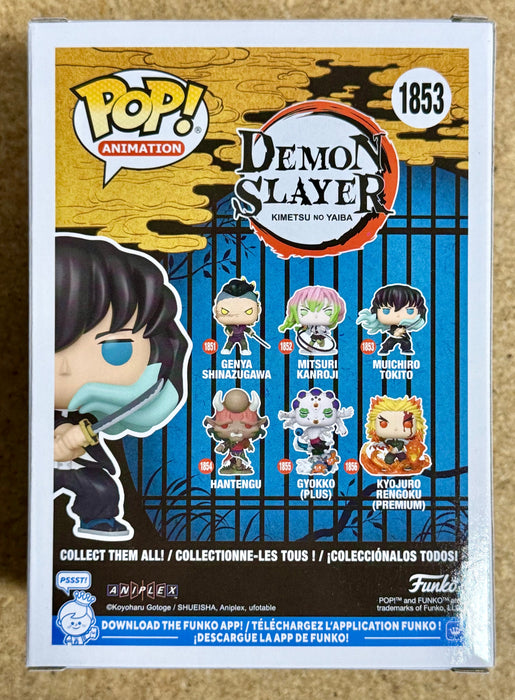 Funko Pop! Animation Muichiro Tokito #1853 Demon Slayer 2024 Mist Hashira - for just $12! 