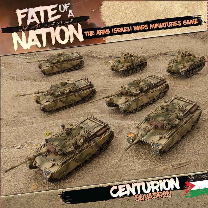 Fate of a Nation: Jordanian Centurion Squadron Army Box - for just $75! 