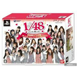 Front cover view of AKB48 1/48 Fall In Love With An Idol [First Limited Production] JP PSP